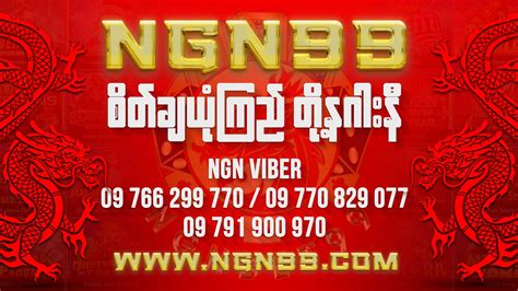 ngn99|welcome to ngn99.